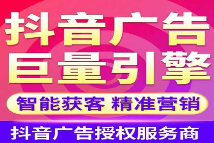 百度竞价公司案例分析：提升转化率的策略