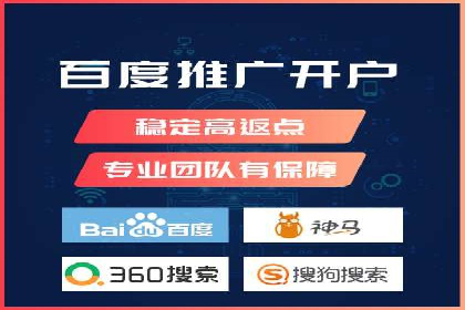 信息流运营渠道拓展案例分析