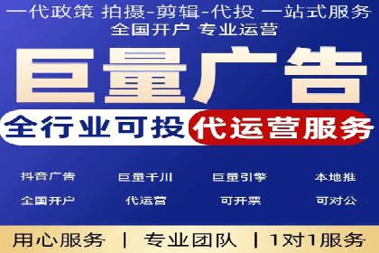 信息流平台在移动端的发展趋势及挑战案例